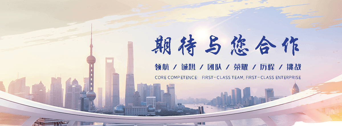 沛县透明耐化学ABS TR558靠谱厂家